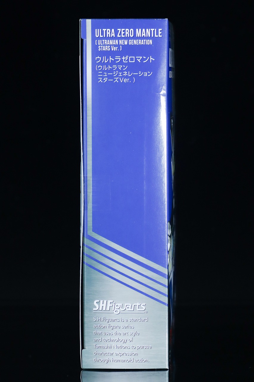 S.H.フィギュアーツ　ウルトラゼロマント（ウルトラマン ニュージェネレーション スターズver.）　レビュー　パッケージ