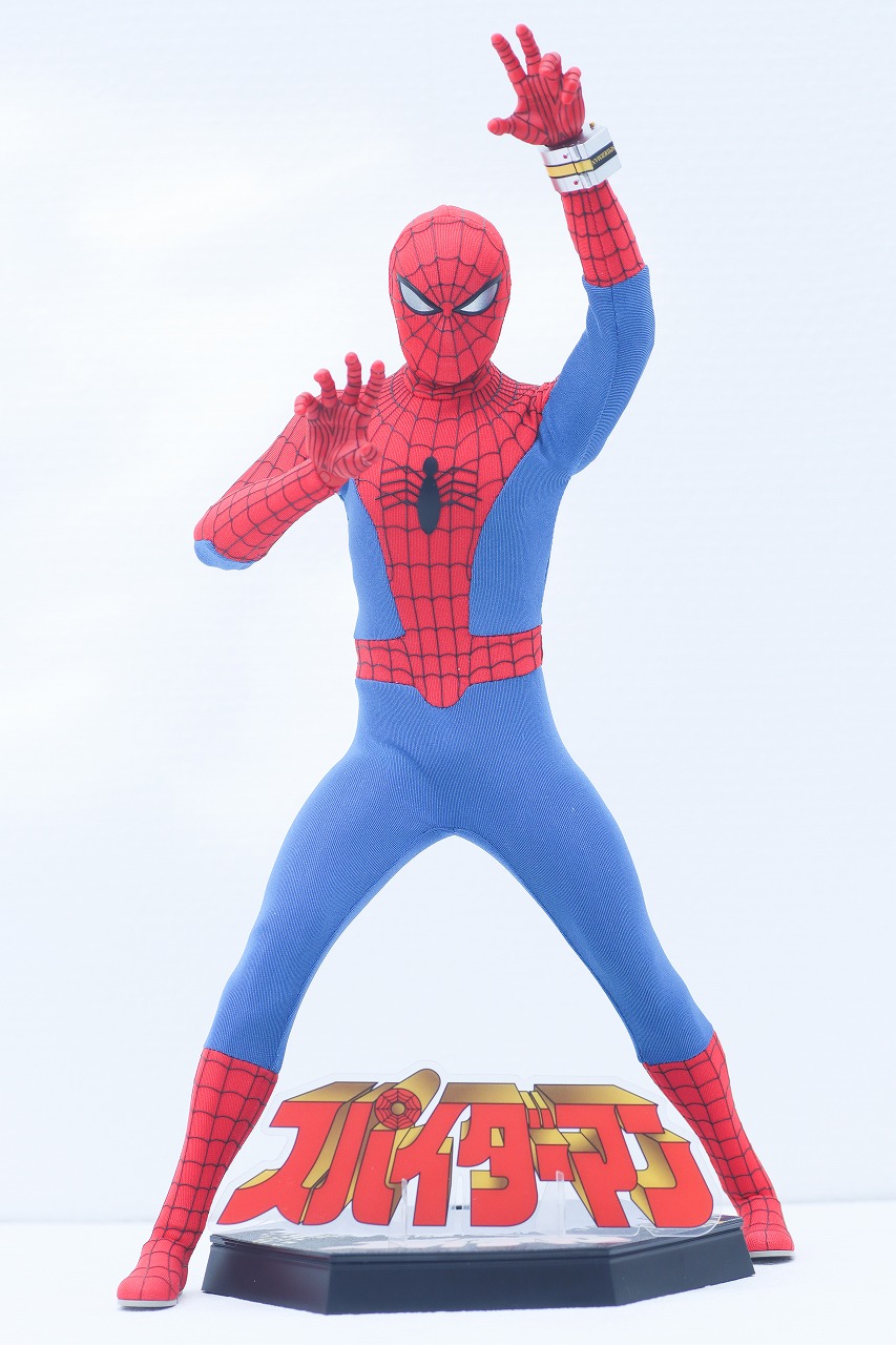 ホットトイズ　テレビ・マスターピース　東映版スパイダーマン　レビュー　アクション