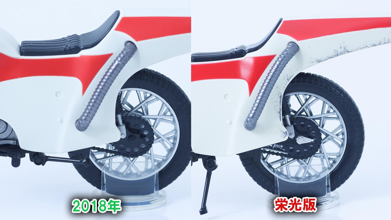 S.H.フィギュアーツ 新サイクロン号 栄光の昭和ライダーエディション レビュー 比較