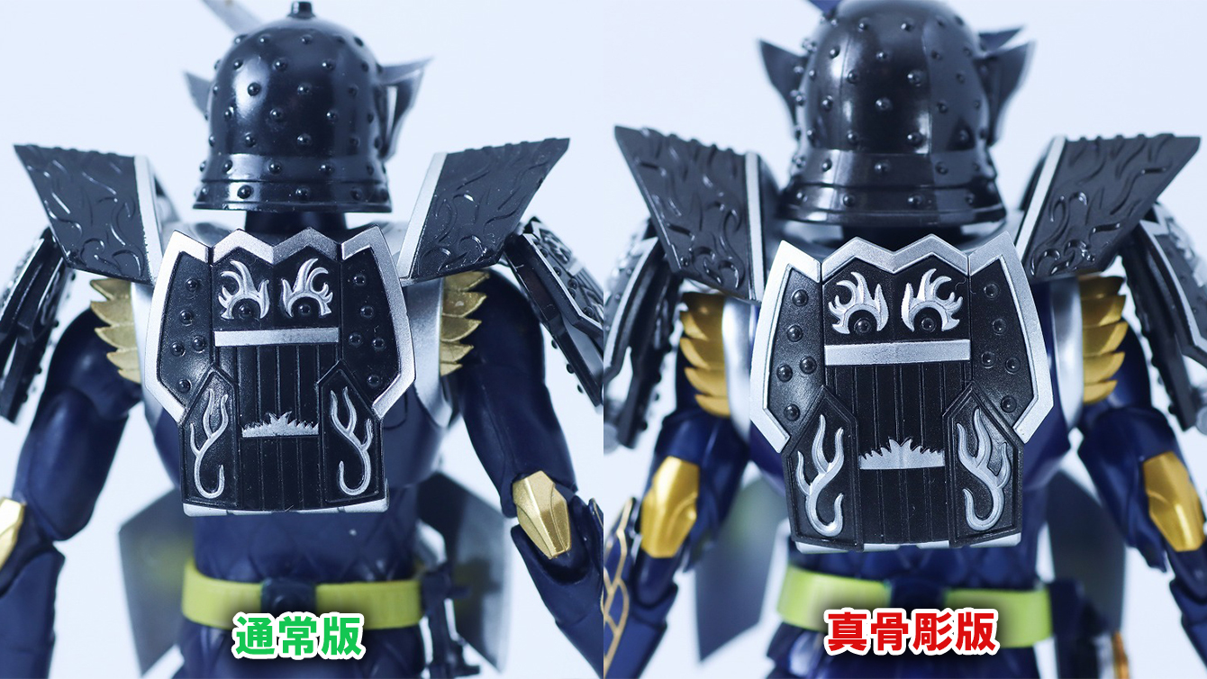 S.H.フィギュアーツ 真骨彫製法　仮面ライダー鎧武 ジンバーレモンアームズ　レビュー　比較　旧アーツ