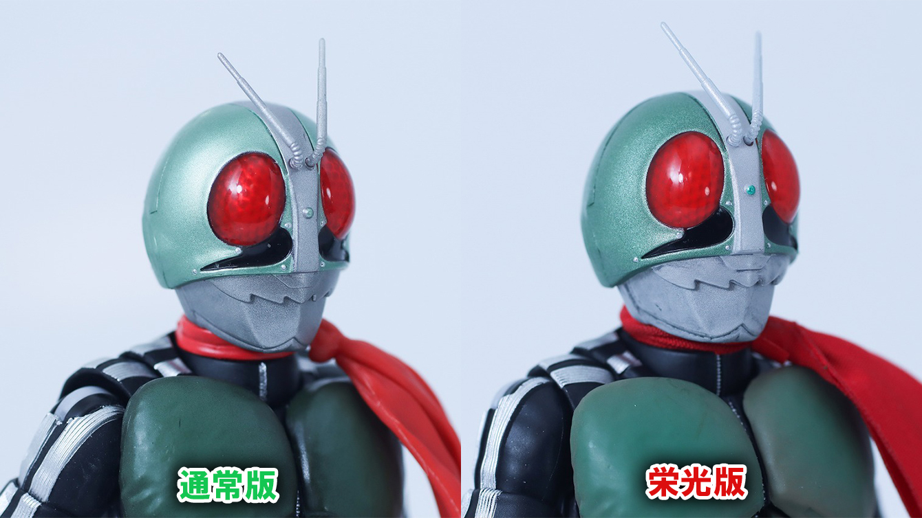 S.H.フィギュアーツ 真骨彫製法 仮面ライダー新1号 栄光の昭和ライダーエディション レビュー 通常版 比較