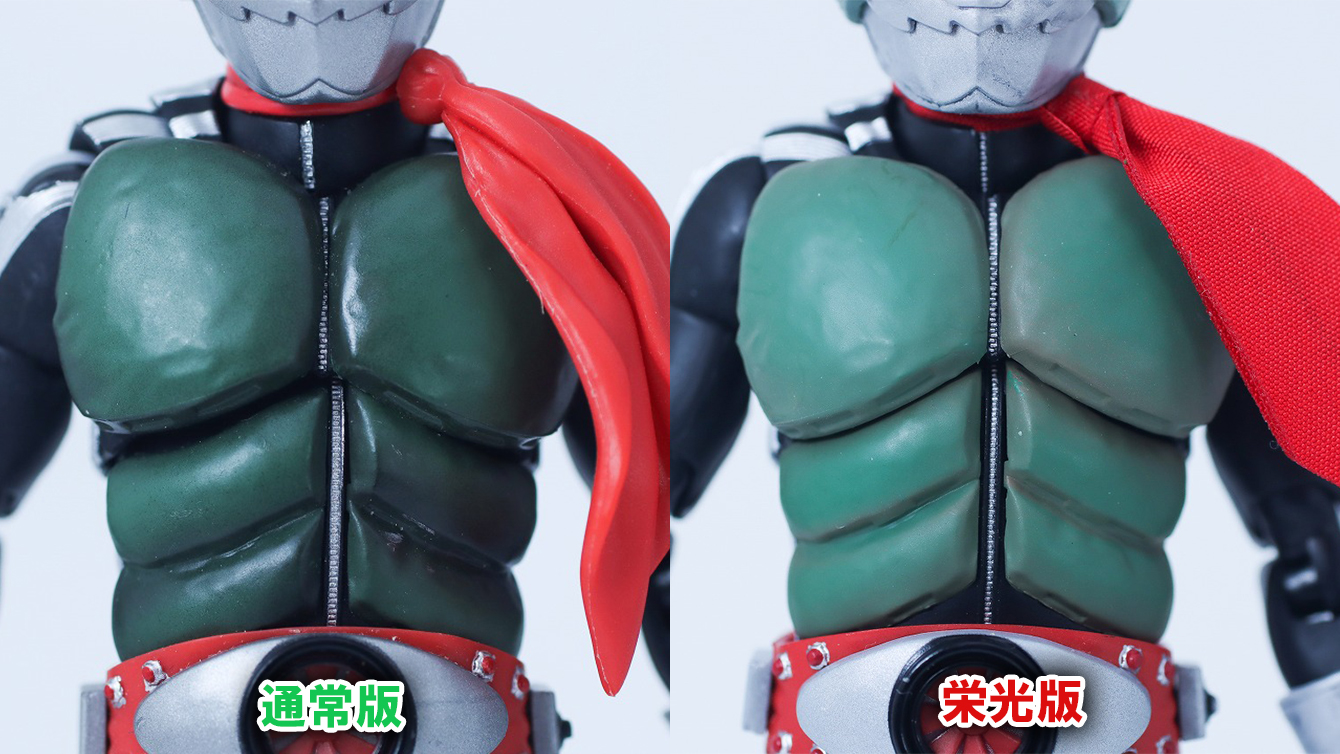 S.H.フィギュアーツ 真骨彫製法 仮面ライダー新1号 栄光の昭和ライダーエディション レビュー 通常版 比較