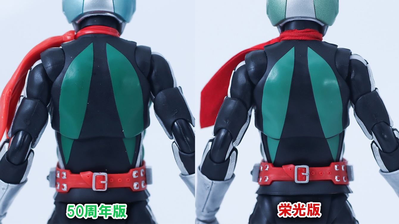 S.H.フィギュアーツ 真骨彫製法 仮面ライダー新1号 栄光の昭和ライダーエディション レビュー 50th anniversary ver 比較