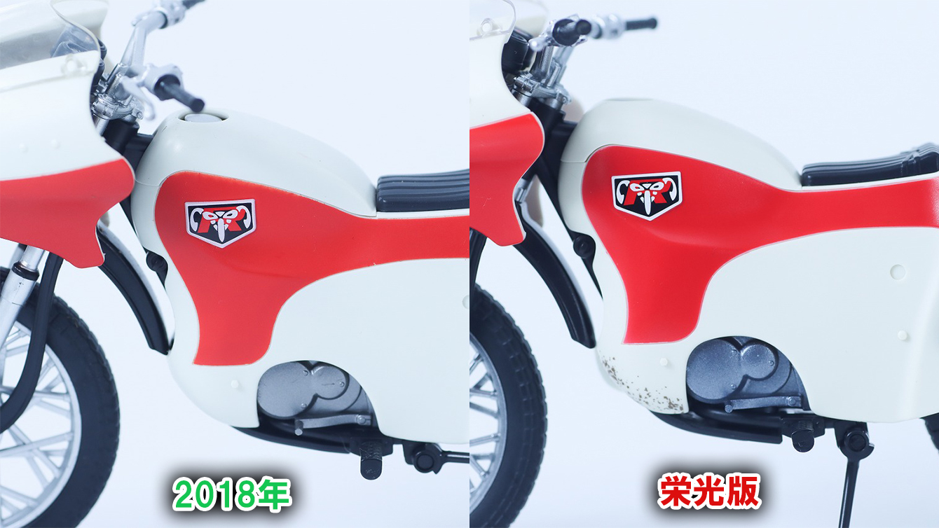 S.H.フィギュアーツ 新サイクロン号 栄光の昭和ライダーエディション レビュー 比較