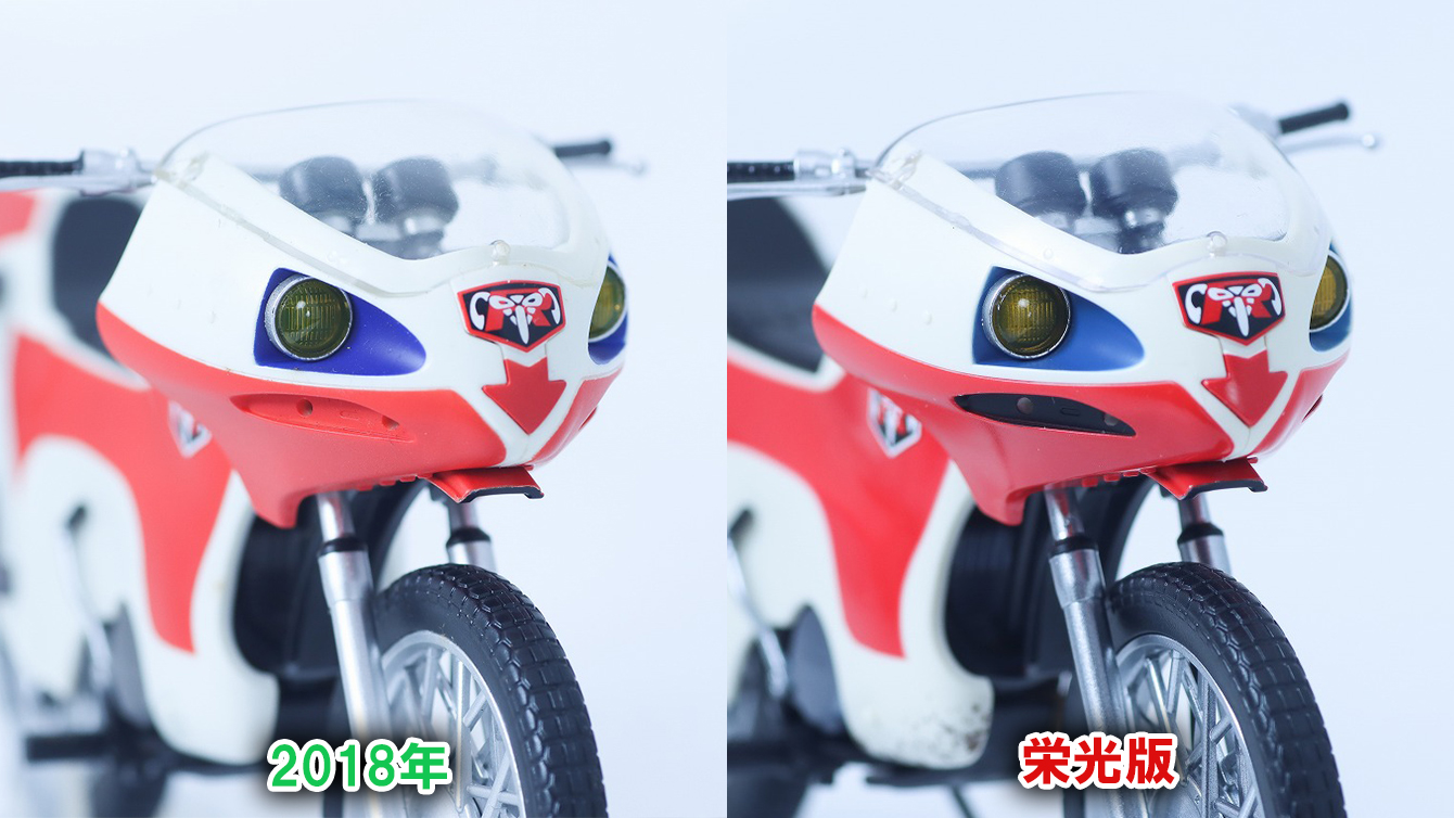 S.H.フィギュアーツ 新サイクロン号 栄光の昭和ライダーエディション レビュー 比較