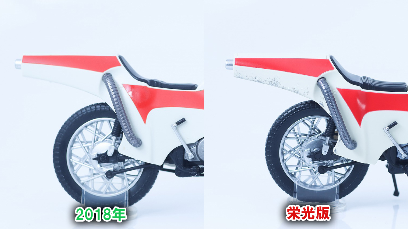 S.H.フィギュアーツ 新サイクロン号 栄光の昭和ライダーエディション レビュー 比較