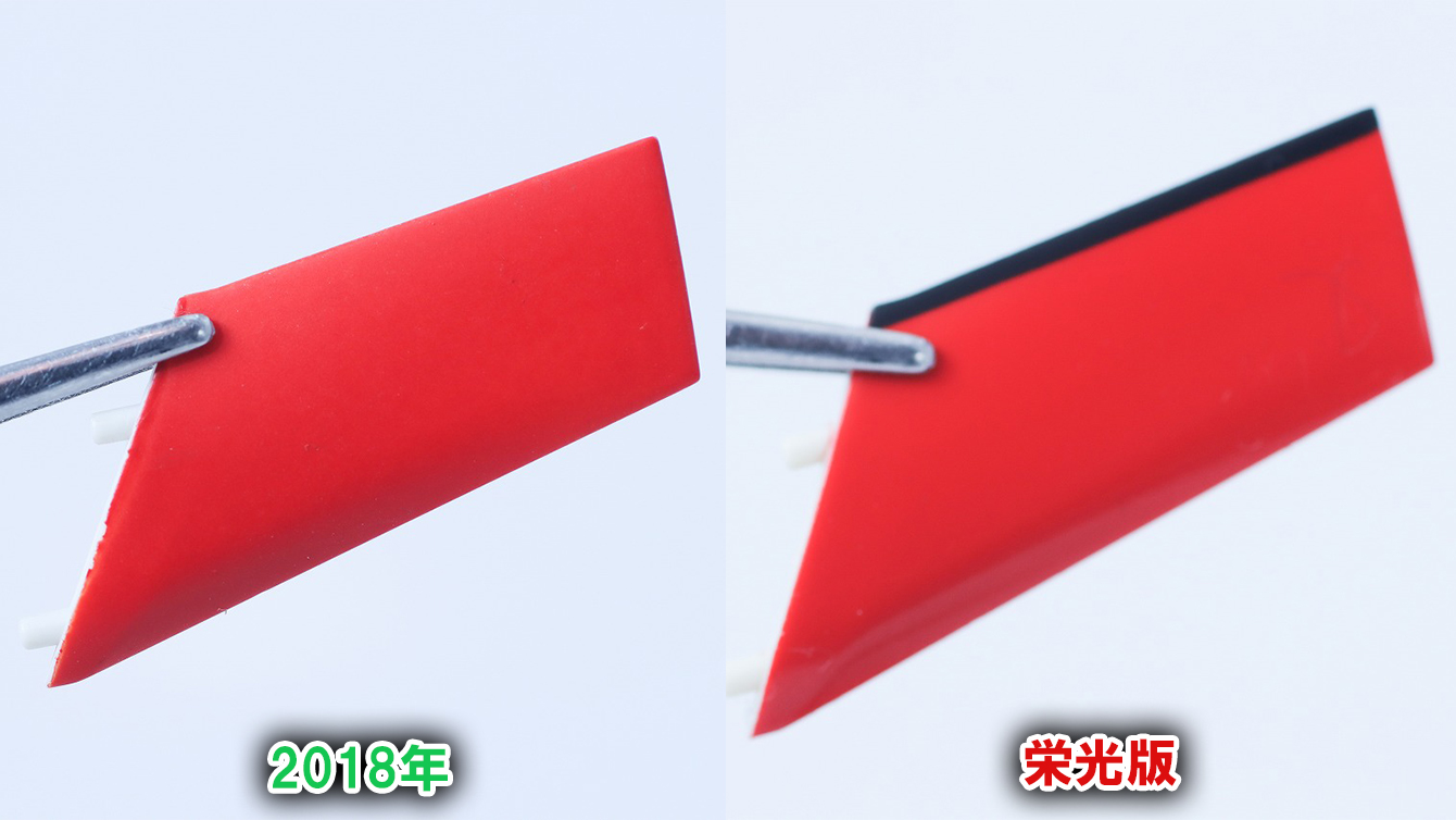 S.H.フィギュアーツ 新サイクロン号 栄光の昭和ライダーエディション レビュー 比較