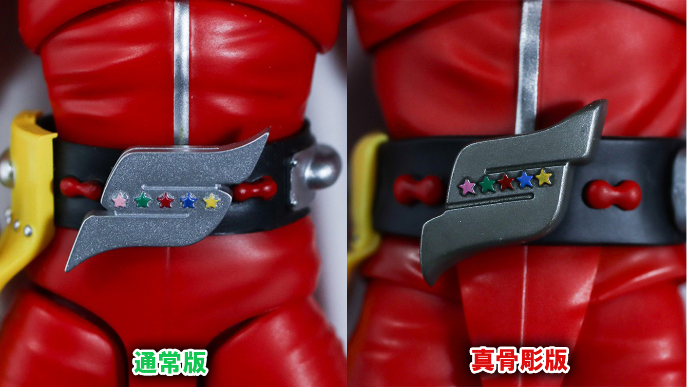 S.H.フィギュアーツ 真骨彫製法　アカレンジャー 50th Anniversary ver.　レビュー　比較　2014年版