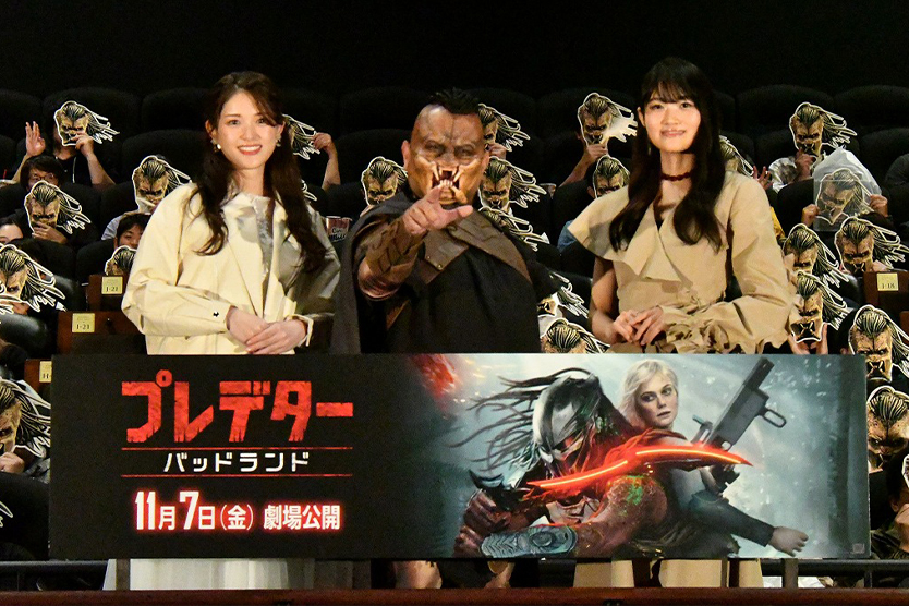 『プレデター:バッドランド』プレデター・ザコシ×松村沙友理 ”規格外”コンビ結成!早見沙織の吹替も絶賛