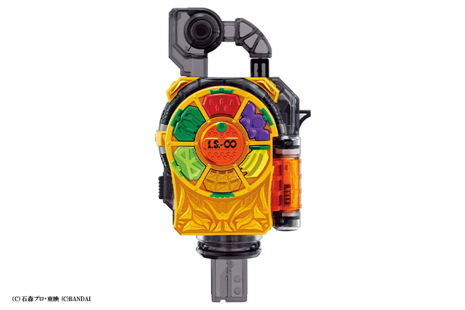 SUPER BEST DX極ロックシード 