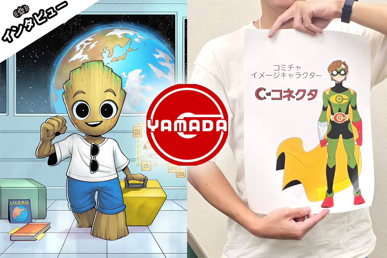 マーベルと仕事をする日本人コミックアーティスト「Goodmanヤマダ」の起源に迫る【コミチャ新キャラ決定記念】