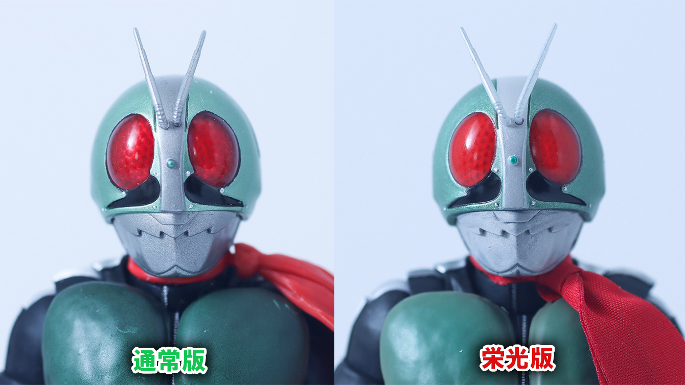 S.H.フィギュアーツ 真骨彫製法 仮面ライダー新2号 栄光の昭和ライダーエディション レビュー 比較 通常版