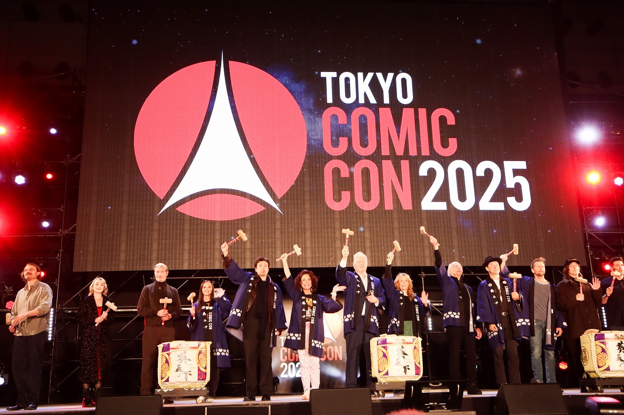 東京コミコン2025が開幕！ ー オープニングセレモニーに豪華ゲストが登壇