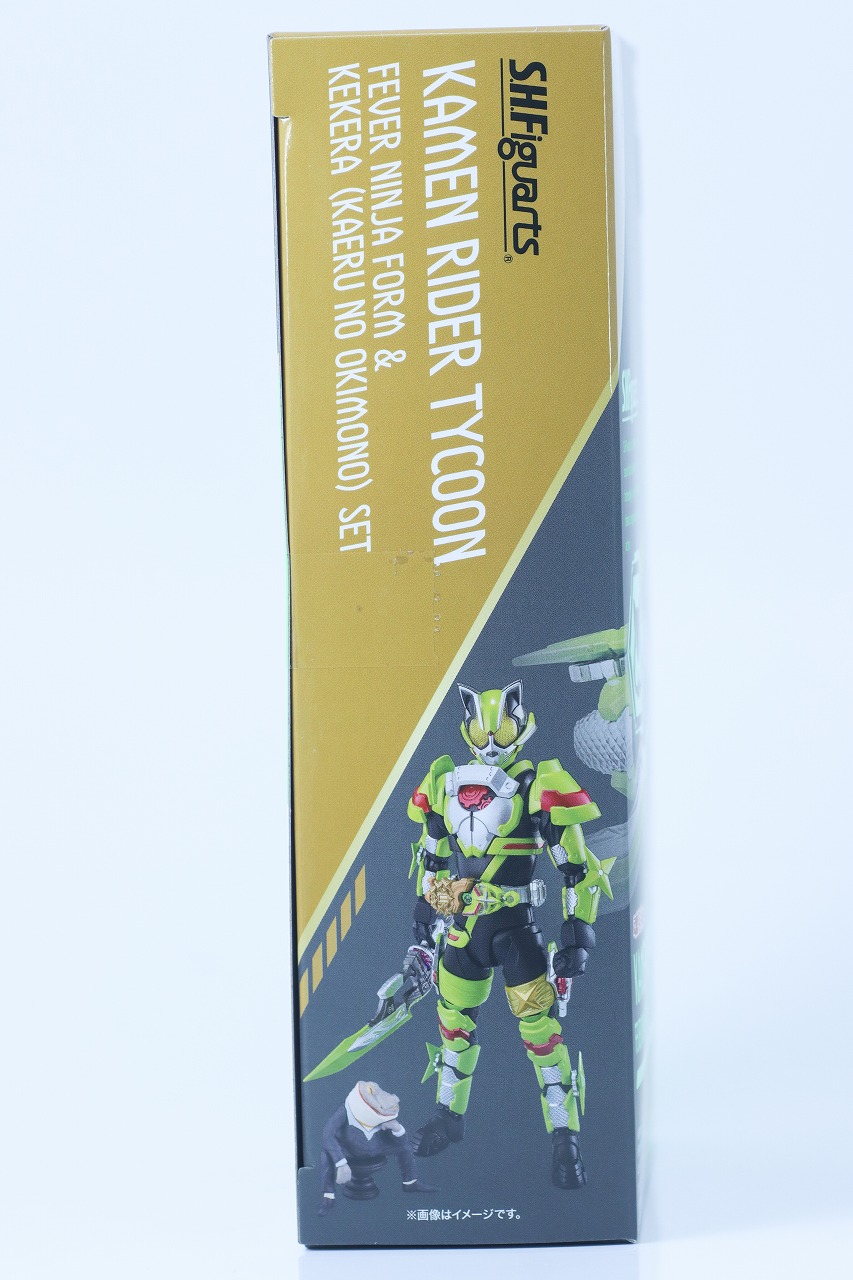 S.H.フィギュアーツ　仮面ライダータイクーン フィーバーニンジャフォーム　ケケラ　カエルの置物セット　レビュー　パッケージ