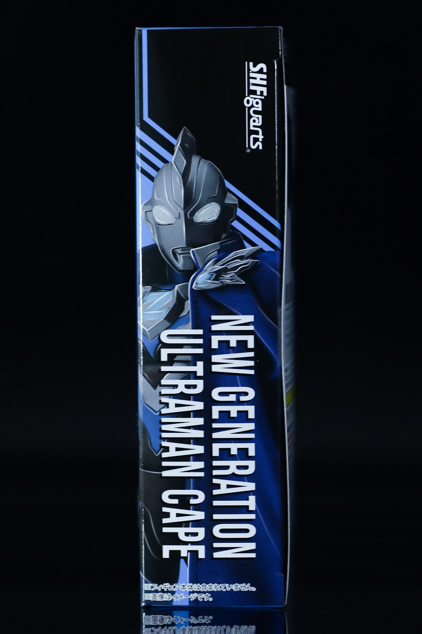 S.H.フィギュアーツ ニュージェネレーション ウルトラマンケープ レビュー パッケージ