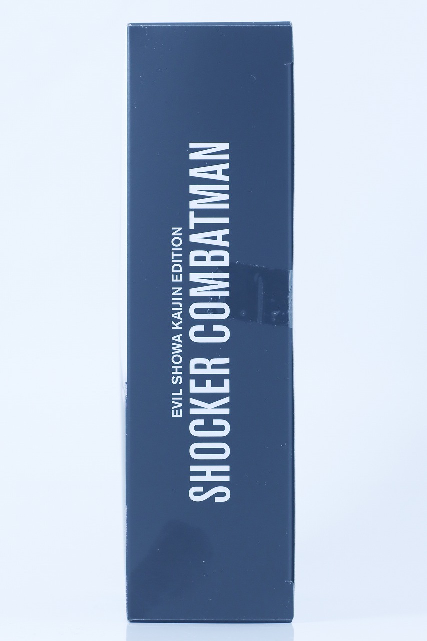 S.H.フィギュアーツ ショッカー戦闘員 地獄の昭和怪人エディション レビュー パッケージ