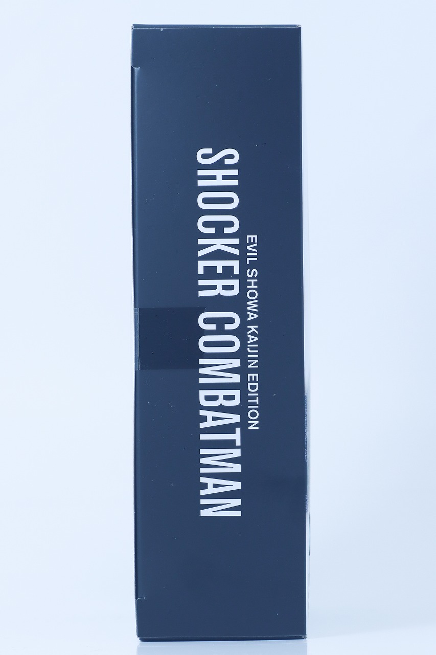 S.H.フィギュアーツ ショッカー戦闘員 地獄の昭和怪人エディション レビュー パッケージ