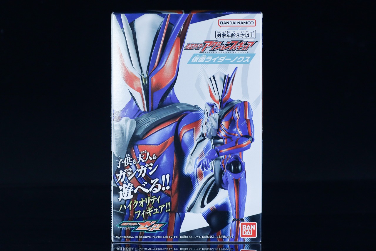 仮面ライダーアクションフィギュア 仮面ライダーノクス　レビュー　パッケージ