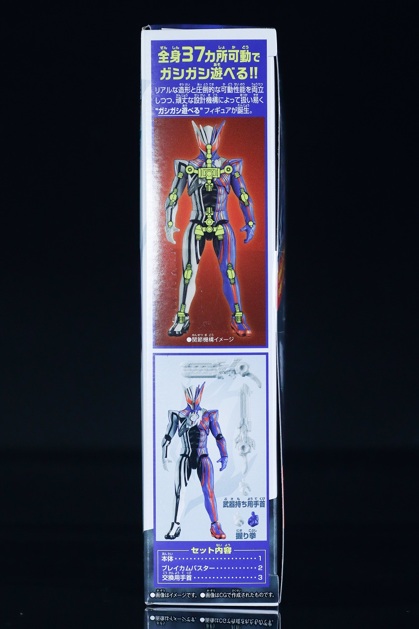 仮面ライダーアクションフィギュア 仮面ライダーノクス　レビュー　パッケージ