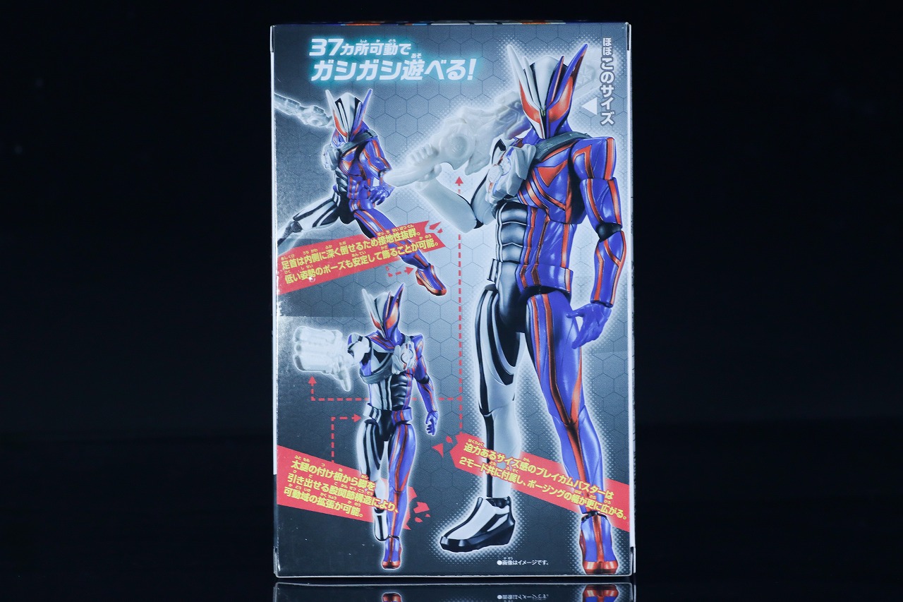 仮面ライダーアクションフィギュア 仮面ライダーノクス　レビュー　パッケージ