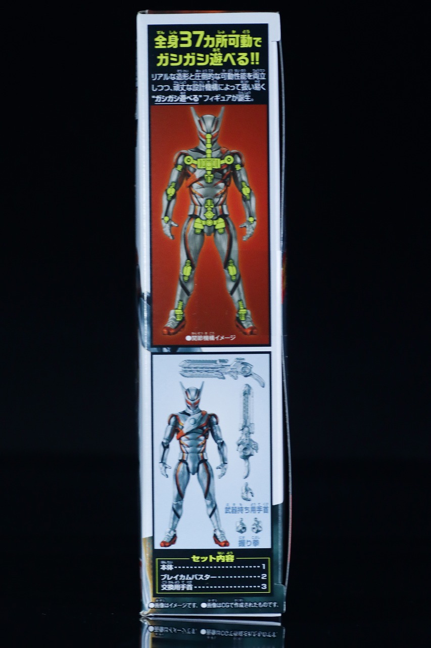 仮面ライダーアクションフィギュア ノクスナイト レビュー パッケージ