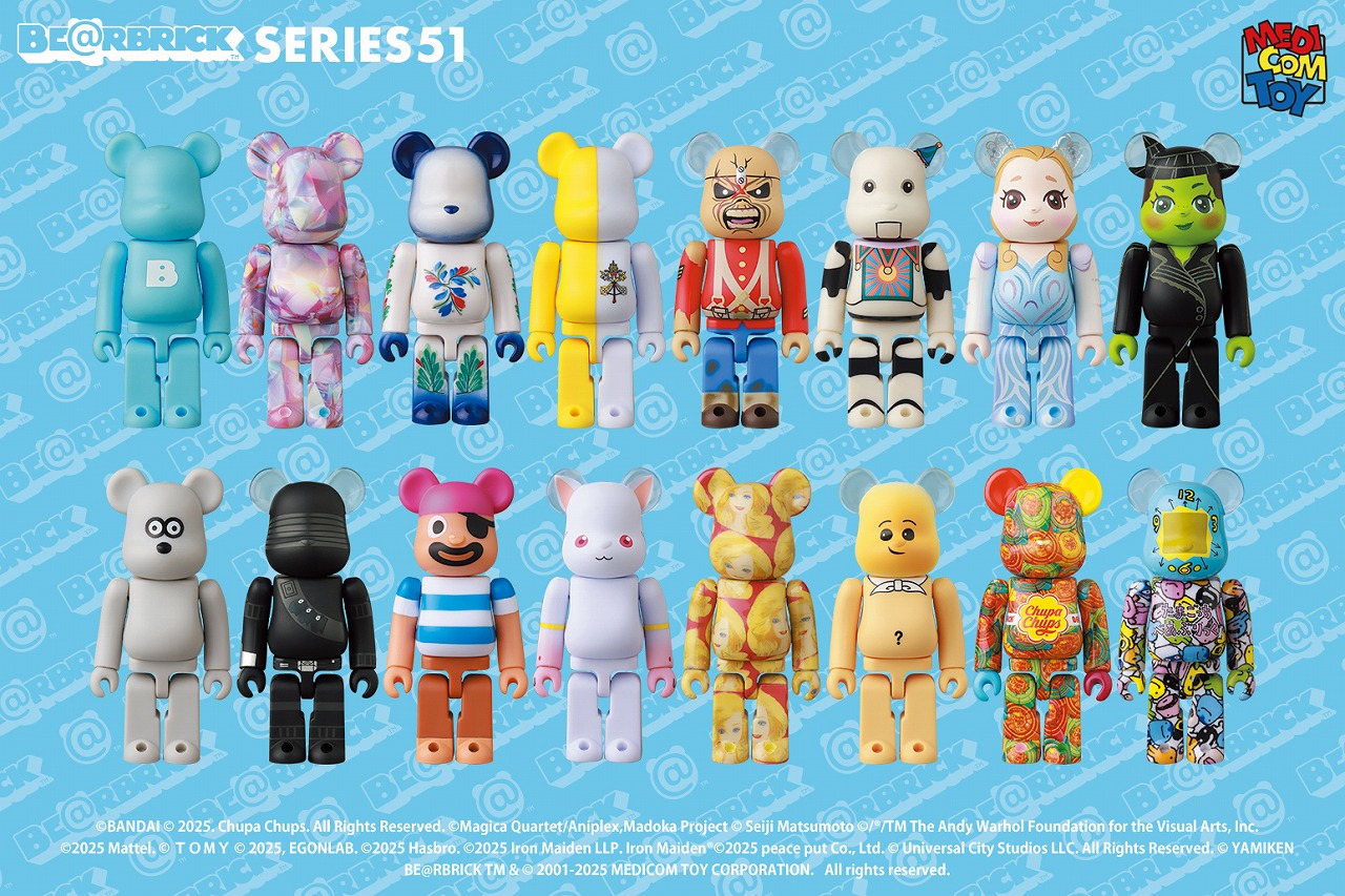 メディコム・トイ「BE@RBRICK SERIES 51」が2025年12月に発売！