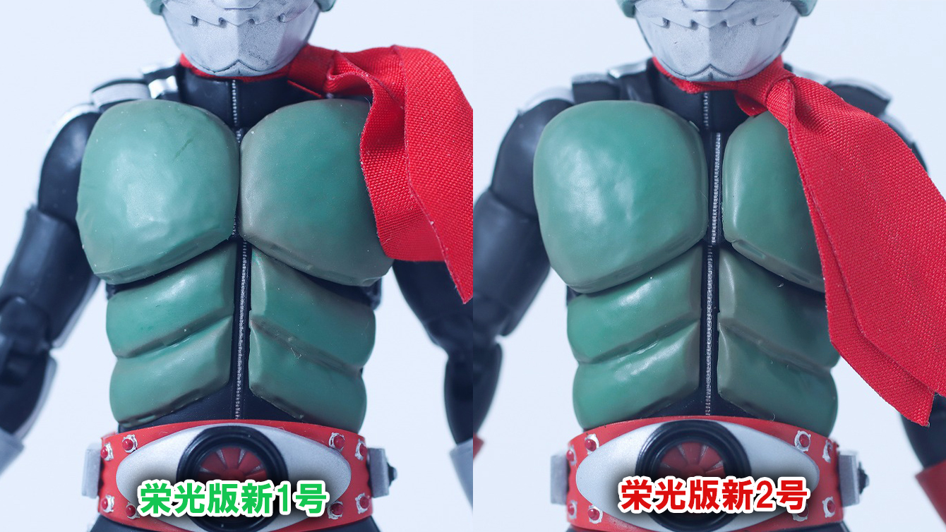 S.H.フィギュアーツ 真骨彫製法 仮面ライダー新2号 栄光の昭和ライダーエディション レビュー 比較 新1号