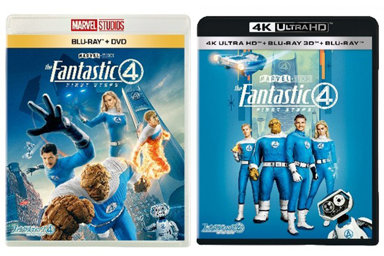 『ファンタスティック4:ファースト・ステップ』NGシーンが解禁!25年12月にBlu-rayセット発売