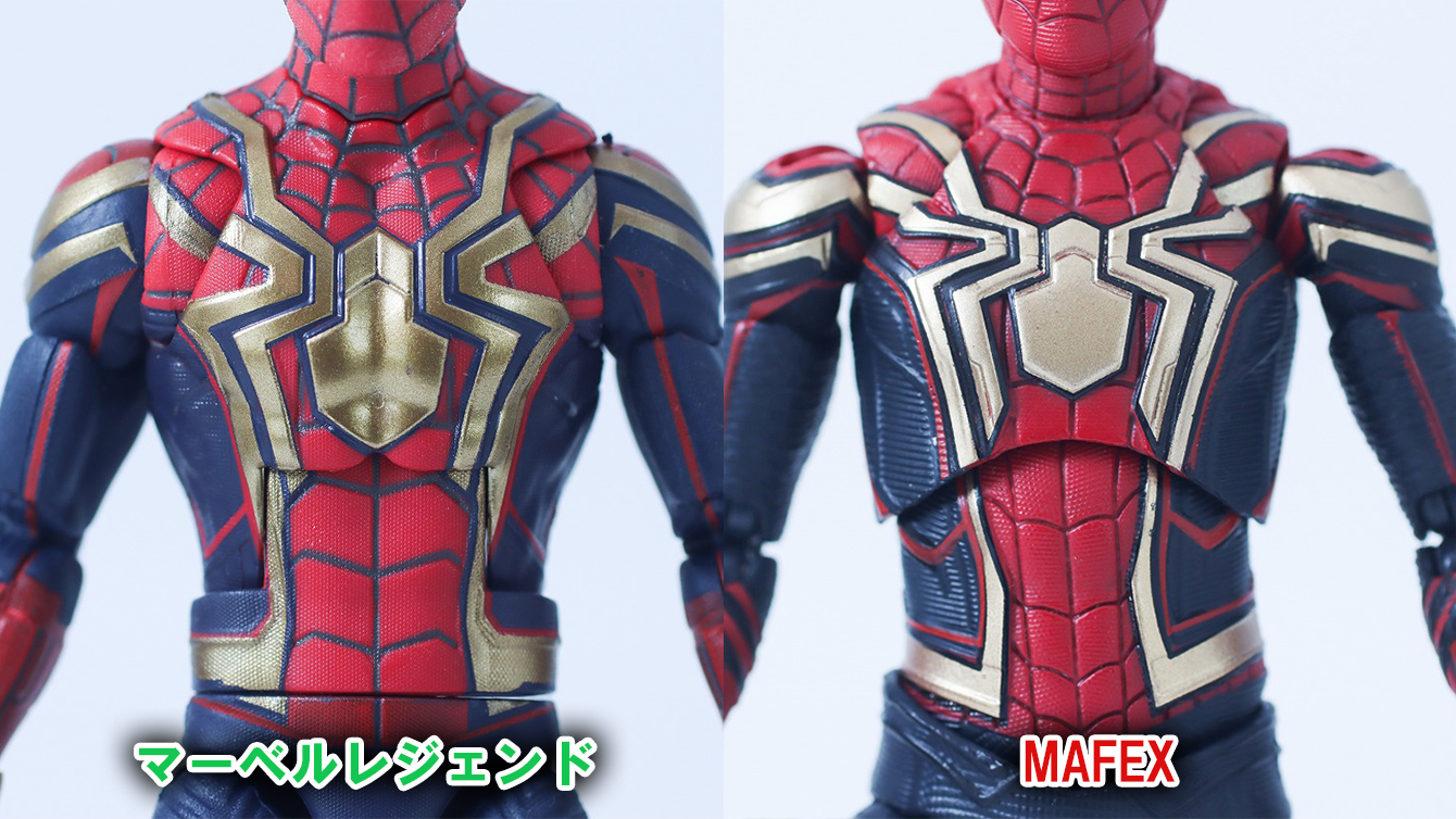 MAFEX　スパイダーマン　インテグレーテッド　スーツ　レビュー　比較　マーベルレジェンド