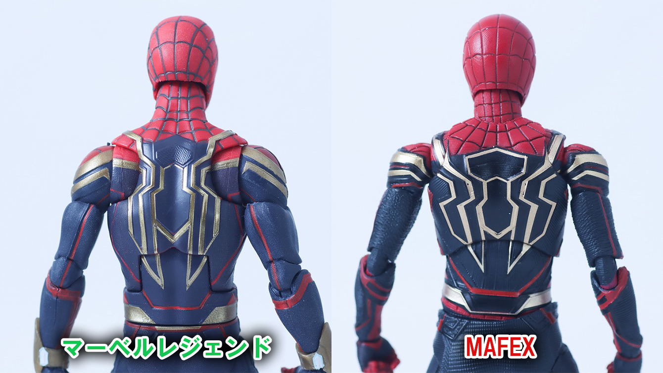 MAFEX　スパイダーマン　インテグレーテッド　スーツ　レビュー　比較　マーベルレジェンド