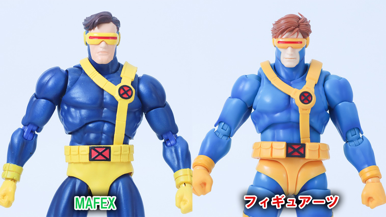 S.H.フィギュアーツ　サイクロップス（GAMERVERSE）　レビュー　比較　MAFEX　COMIC ver