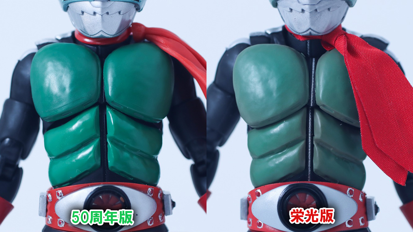 S.H.フィギュアーツ 真骨彫製法 仮面ライダー新2号 栄光の昭和ライダーエディション レビュー 比較 50th anniversary ver