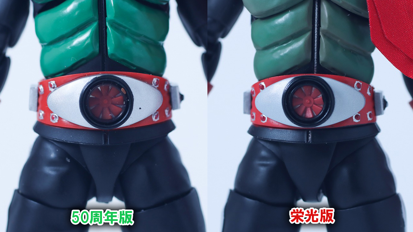 S.H.フィギュアーツ 真骨彫製法 仮面ライダー新2号 栄光の昭和ライダーエディション レビュー 比較 50th anniversary ver