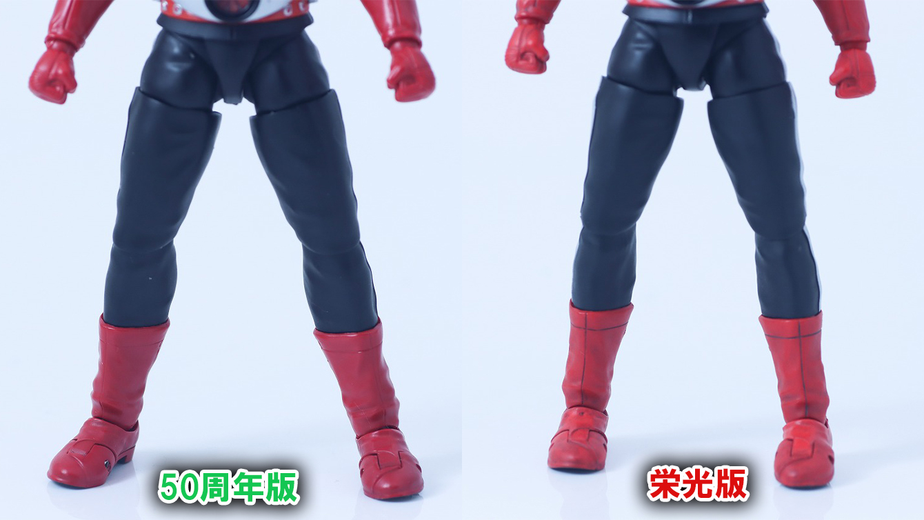 S.H.フィギュアーツ 真骨彫製法 仮面ライダー新2号 栄光の昭和ライダーエディション レビュー 比較 50th anniversary ver