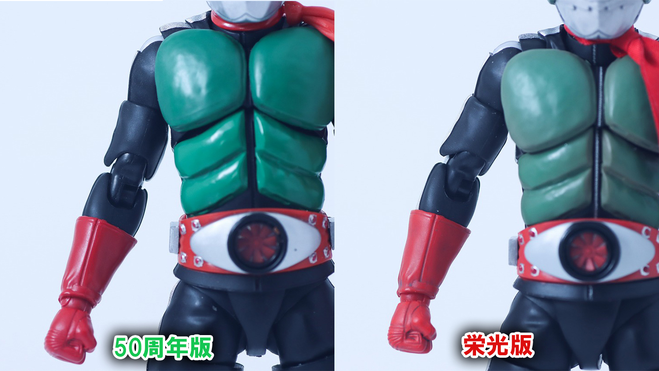S.H.フィギュアーツ 真骨彫製法 仮面ライダー新2号 栄光の昭和ライダーエディション レビュー 比較 50th anniversary ver