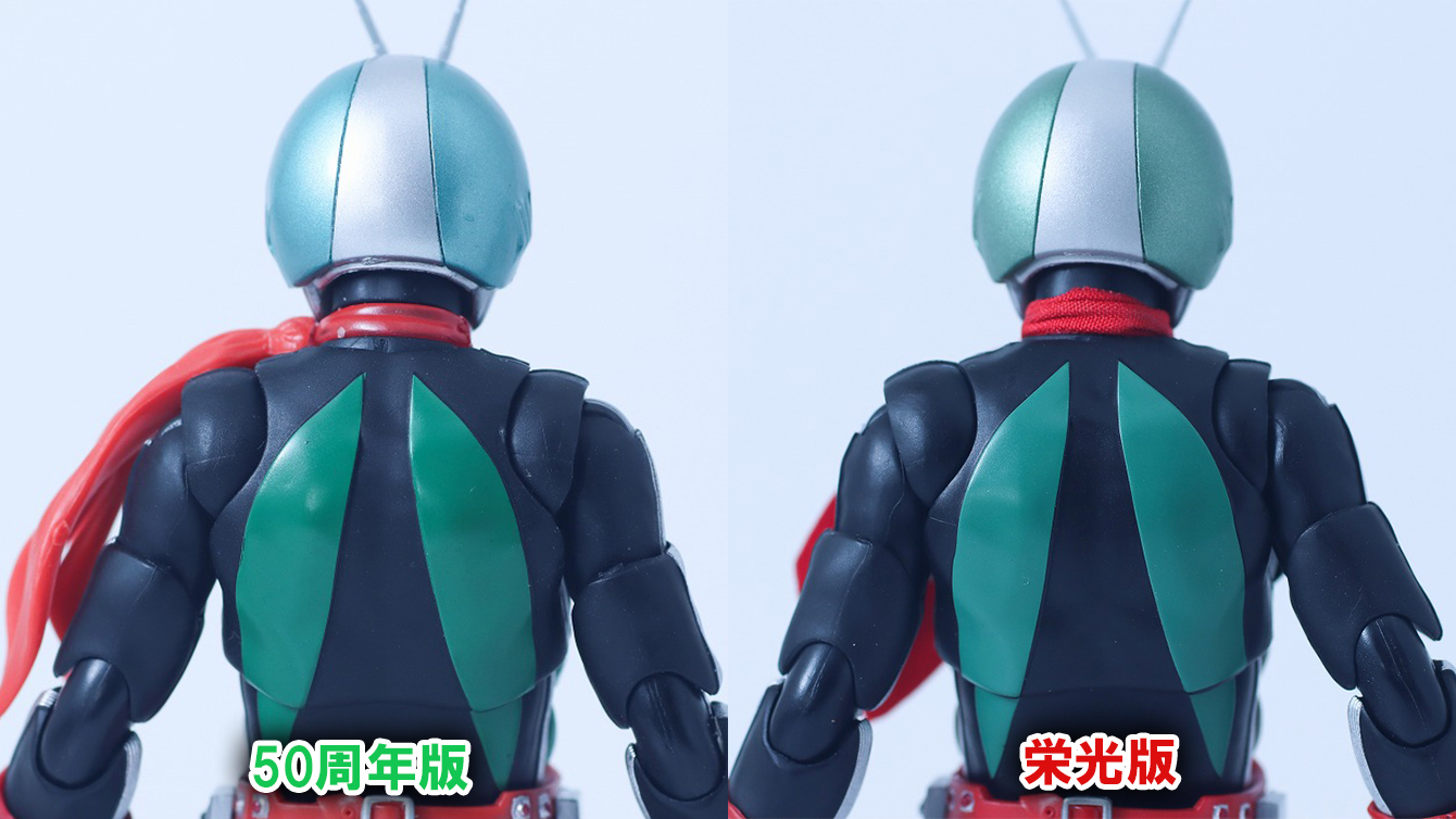 S.H.フィギュアーツ 真骨彫製法 仮面ライダー新2号 栄光の昭和ライダーエディション レビュー 比較 50th anniversary ver