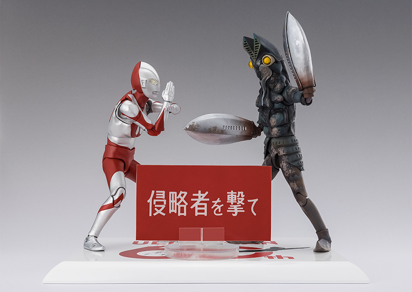 S.H.フィギュアーツ　バルタン星人　60th Anniversary Edition