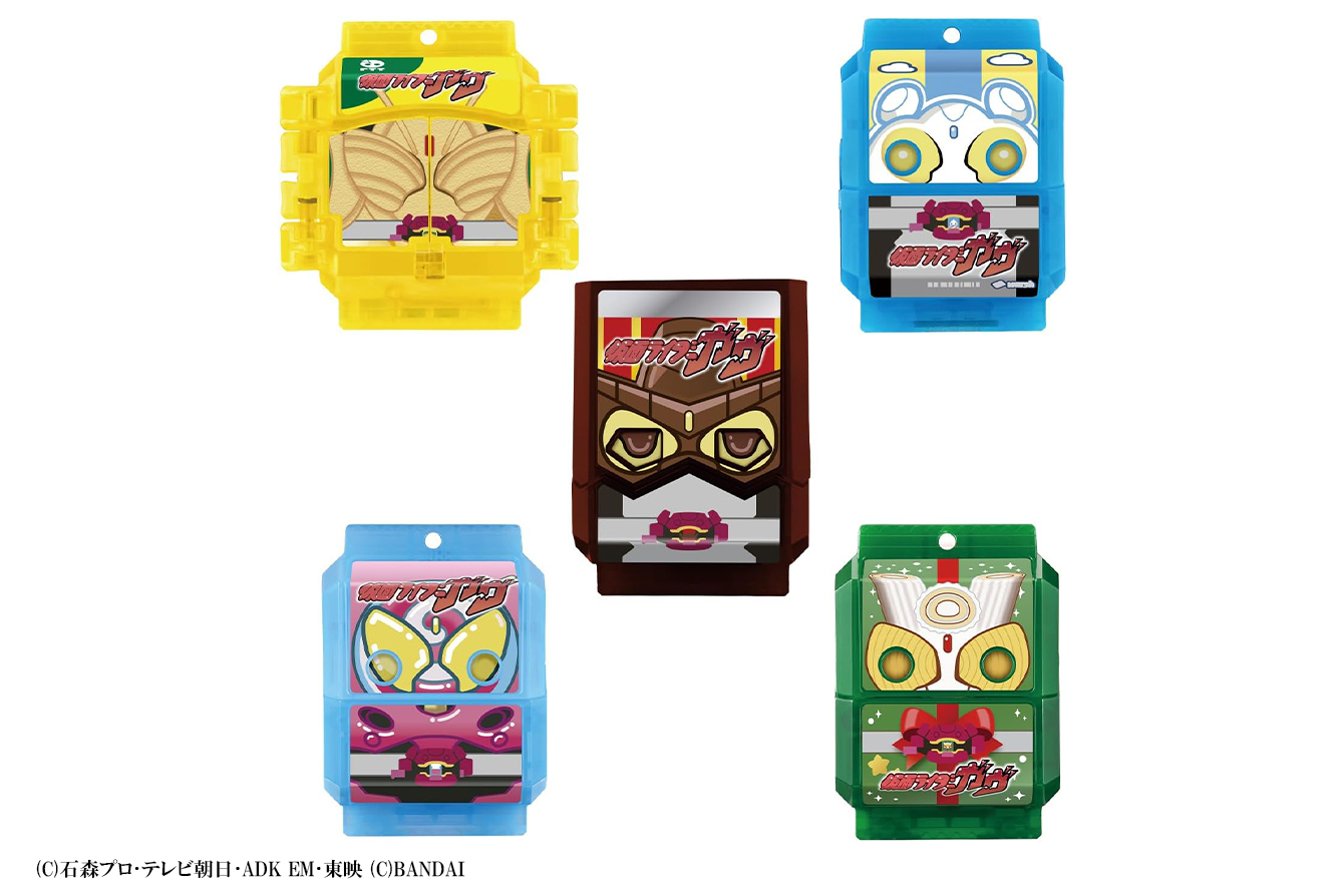 DXゴチゾウパーティーコレクション 仮面ライダーガヴバージョン01