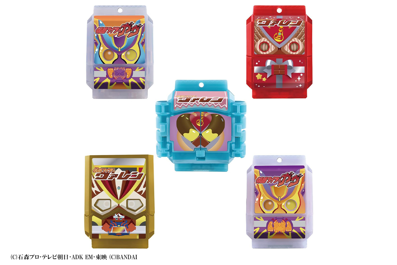 DXゴチゾウパーティーコレクション 仮面ライダーガヴバージョン01