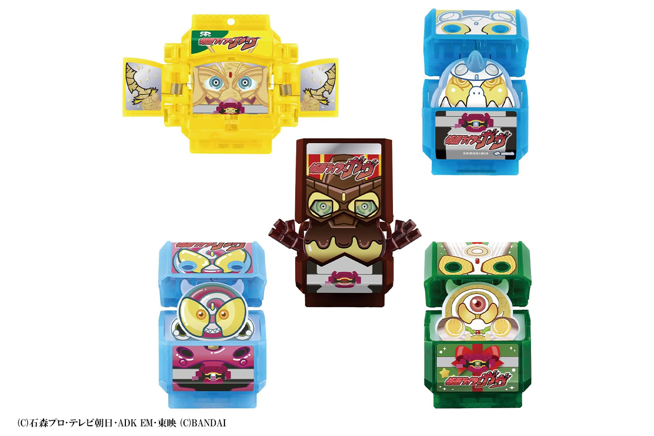 DXゴチゾウパーティーコレクション 仮面ライダーガヴバージョン01