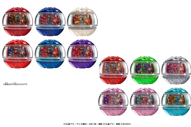 『ゼッツ』DXレジェンドライダーカプセムランダムボックス キラキラver.01&02が26年1月発売!