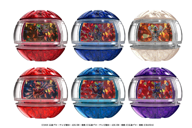 DXレジェンドライダーカプセムランダムボックス キラキラver.01