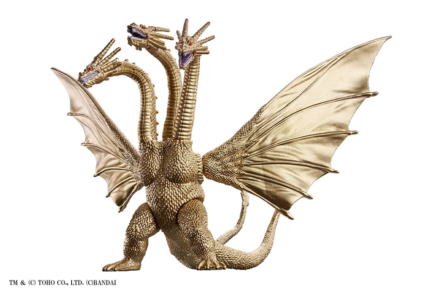 ゴジバーストDX キングギドラ(1991)