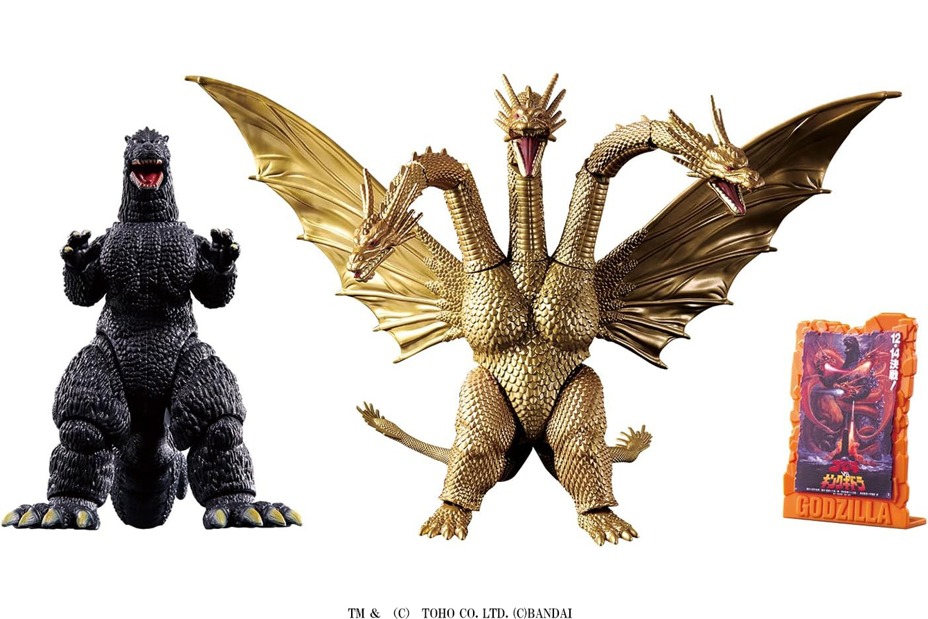 ゴジラアクションフィギュア ゴジラVSキングギドラ（1991）　バトルセット