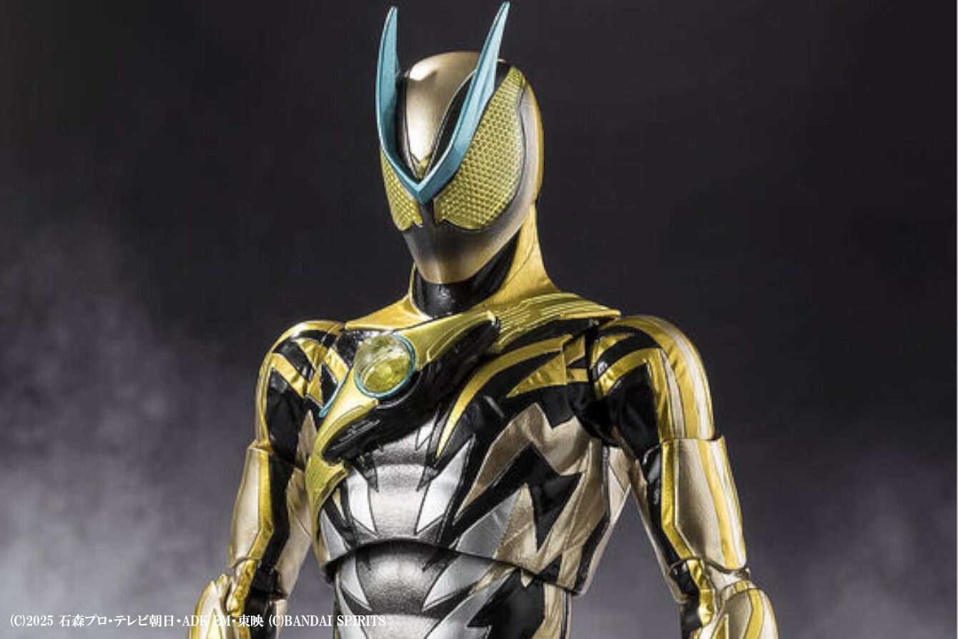 S.H.フィギュアーツ新作!仮面ライダーゼッツ イナズマプラズマが2026年6月に限定発売!