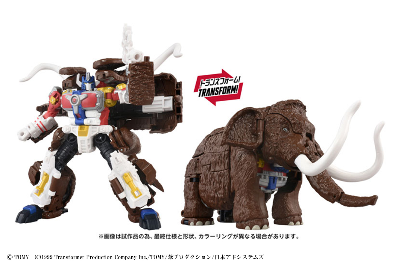 トランスフォーマー新作!『ビーストウォーズ ネオ』からマクシマルビッグコンボイが26年5月発売!