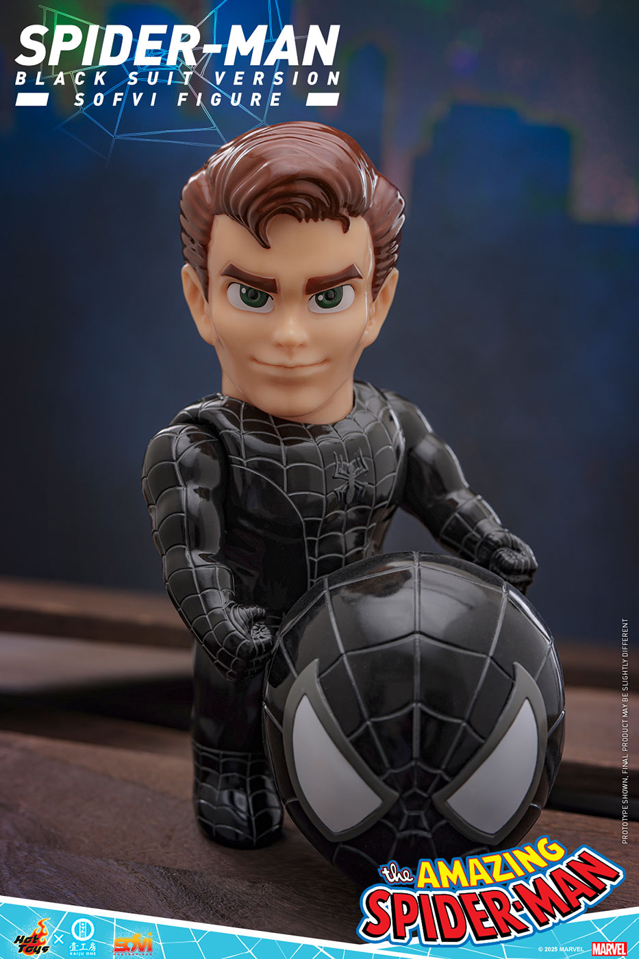 ソフビ・マスターピース　スパイダーマン（ブラックスーツ）