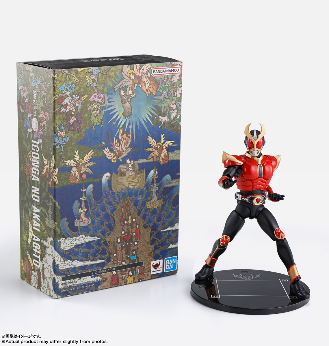 S.H.フィギュアーツ 真骨彫製法　イコン画の赤いアギト