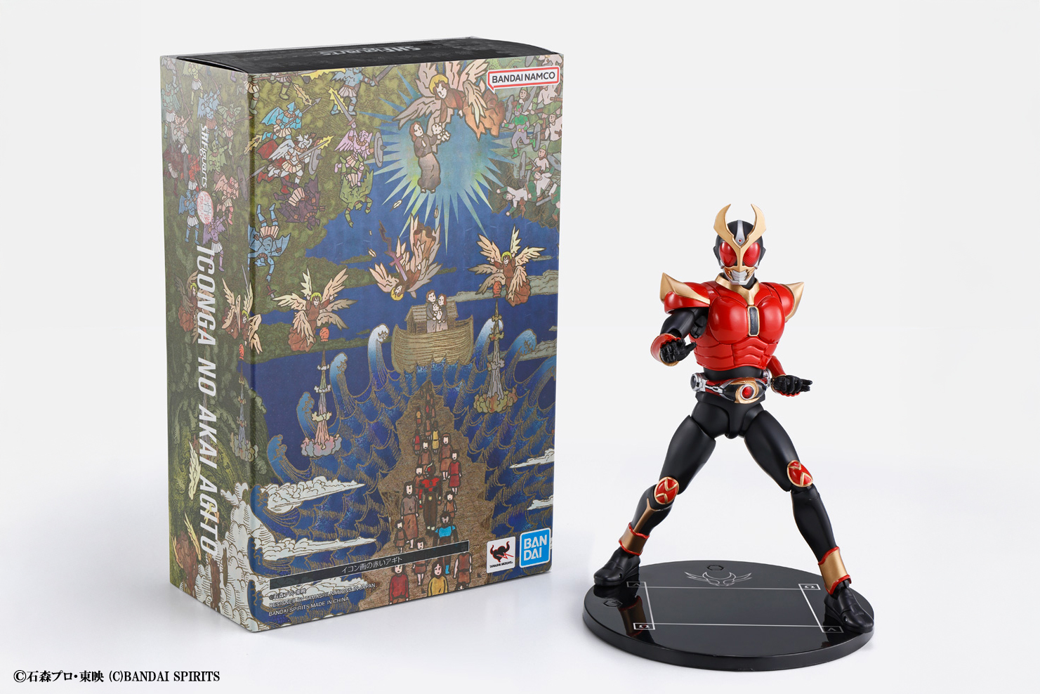 S.H.フィギュアーツ新作！真骨彫製法 イコン画の赤いアギトが「真アギト展」で限定発売！