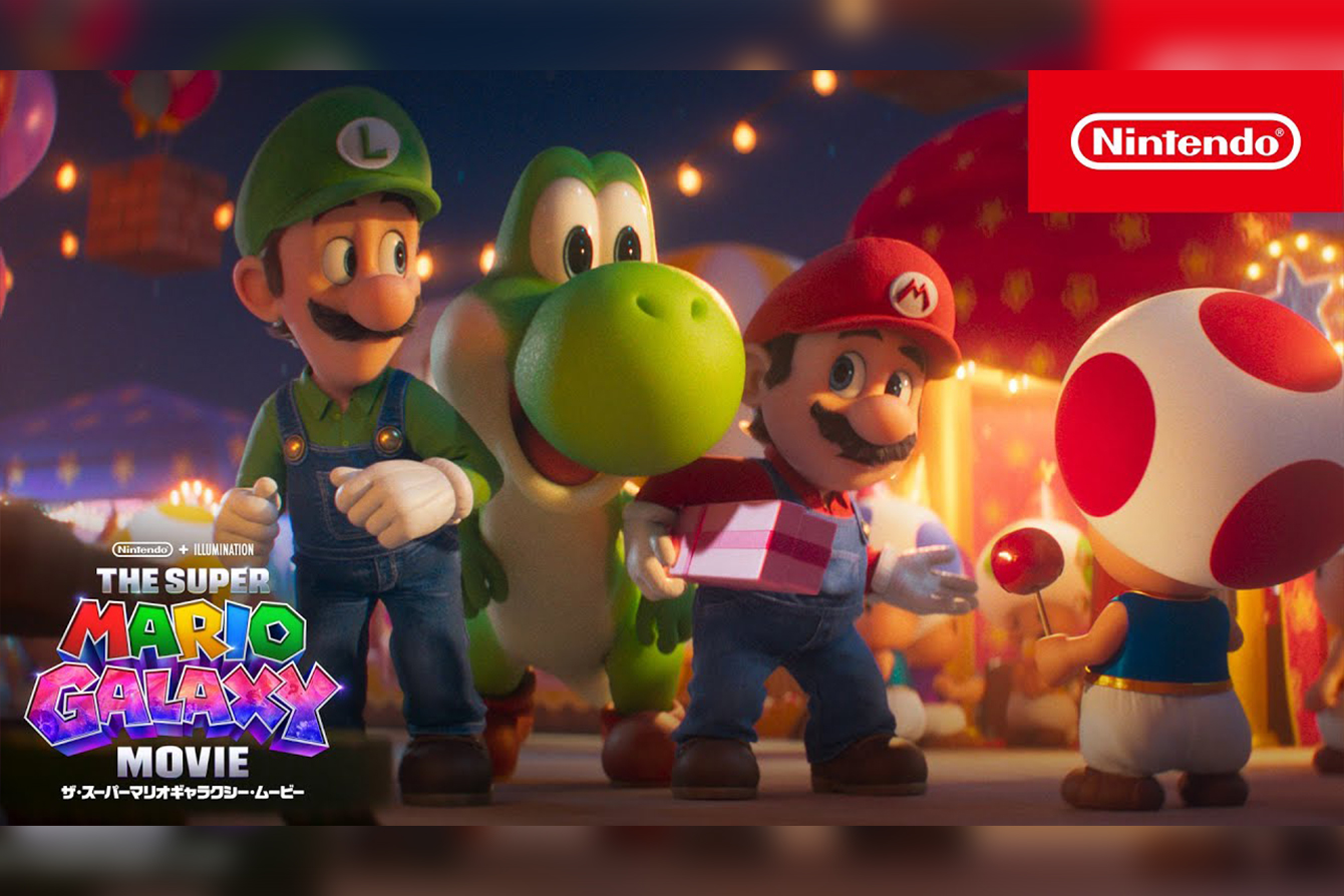 『ザ・スーパーマリオギャラクシー・ムービー』ヨッシーも登場する予告編が解禁